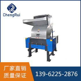 塑料材料撕碎機(jī)