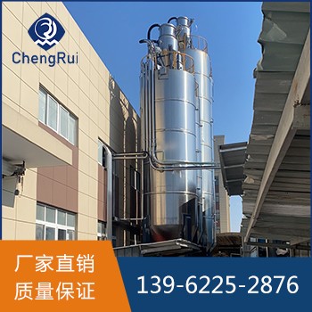 物料收集系統(tǒng)