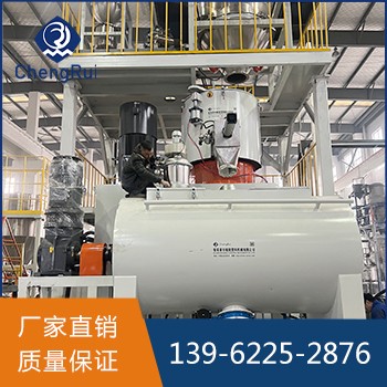 計(jì)量配套系統(tǒng)